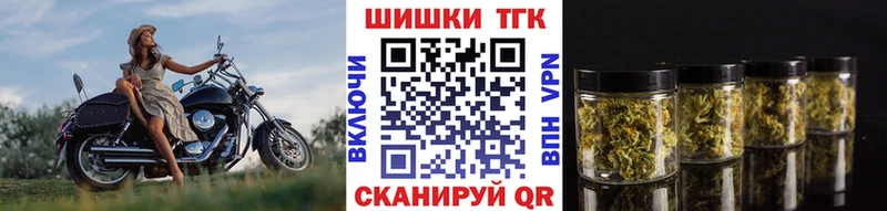 Купить наркотик Туринск Codein  СОЛЬ  Метадон  Каннабис  Меф мяу мяу  Амфетамин 
