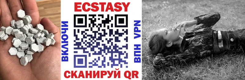 наркошоп Туринск Ecstasy TESLA
