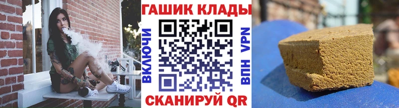 Гашиш VHQ Туринск