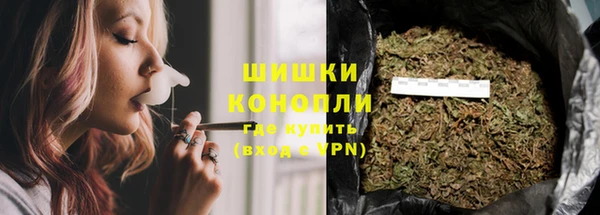 mix Строитель