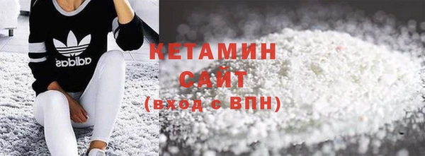 мяу мяу мука Струнино