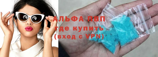 mix Строитель