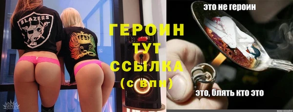 мяу мяу мука Струнино