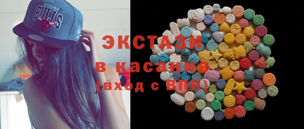 jwh Беломорск
