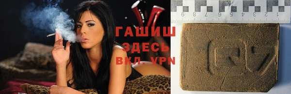 mix Строитель