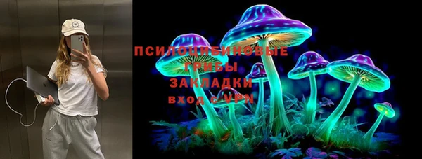 гашиш Баксан