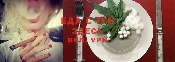 mix Строитель