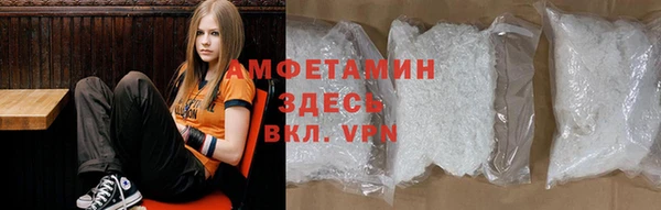 ГАЛЛЮЦИНОГЕННЫЕ ГРИБЫ Ступино