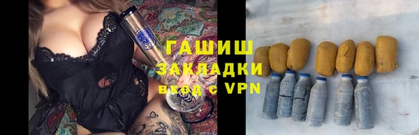 mix Строитель