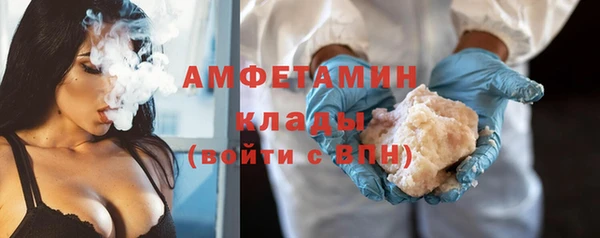 мяу мяу мука Струнино