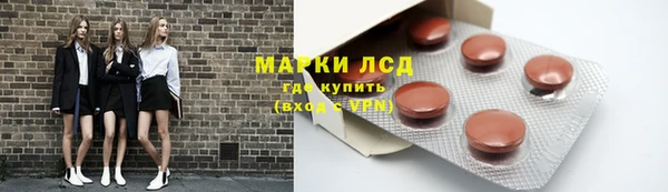 mix Строитель