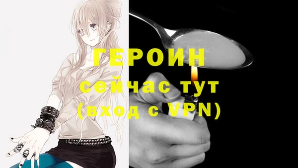 mix Строитель