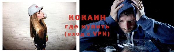 mix Строитель