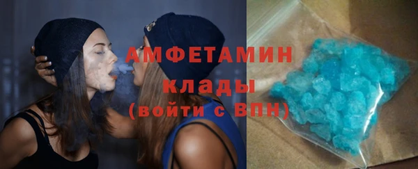 ГАЛЛЮЦИНОГЕННЫЕ ГРИБЫ Ступино