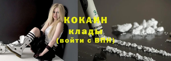 mix Строитель