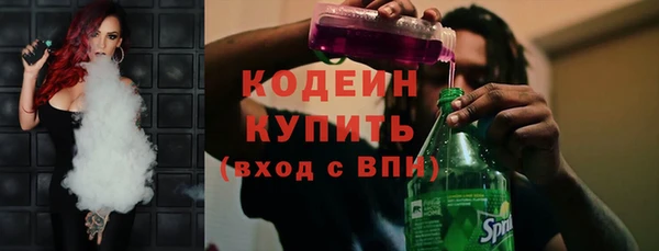 mix Строитель