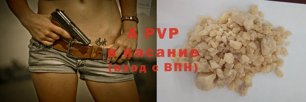 ГАЛЛЮЦИНОГЕННЫЕ ГРИБЫ Ступино
