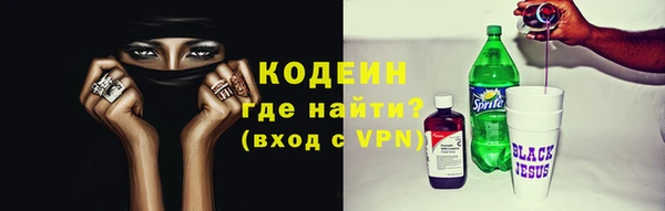 mix Строитель