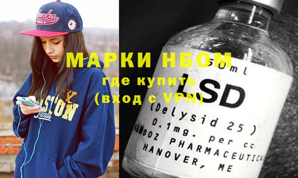 мяу мяу мука Струнино