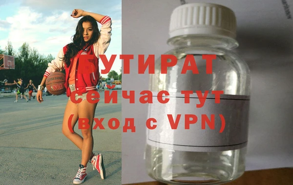 mix Строитель