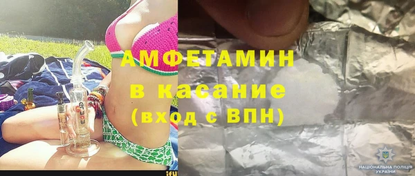 mix Строитель
