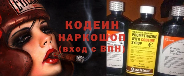 ГАЛЛЮЦИНОГЕННЫЕ ГРИБЫ Ступино