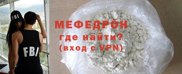 ГАЛЛЮЦИНОГЕННЫЕ ГРИБЫ Ступино