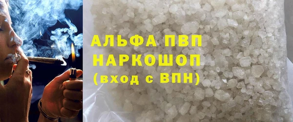 mix Строитель