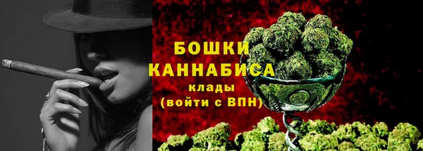 таблы Арсеньев