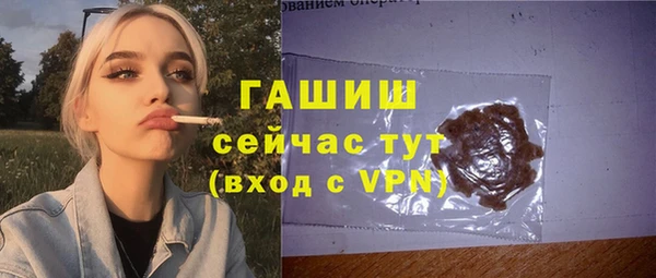 мяу мяу мука Струнино