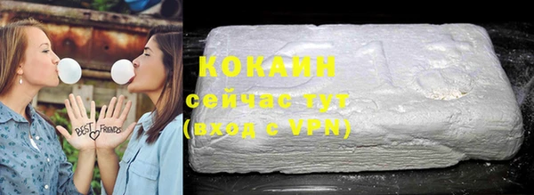 ГАЛЛЮЦИНОГЕННЫЕ ГРИБЫ Ступино