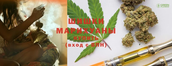 мяу мяу мука Струнино