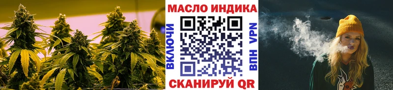 Дистиллят ТГК Wax что такое наркотик Туринск
